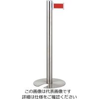 江部松商事 フロアガイドポール ベルトタイプ GY911 A レッド 61-8001-33 1個（直送品）