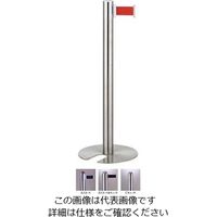 江部松商事 フロアガイドポール ベルトタイプ GY911 C 61-8001-37 1個（直送品）