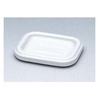 国際化工 ニューエクセレンス 石鹸入れ 小 254IW/W 61-8010-67 1個（直送品）