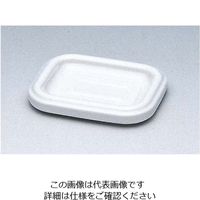 国際化工 ニューエクセレンス 石鹸入れ 大 255IW/W 61-8010-68 1個（直送品）