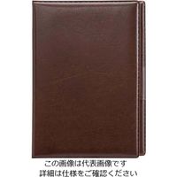シンビ メモパッド(2ッ折)SSー13 ブラウン 61-8011-06 1個（直送品）