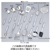 佐藤金属興業 調理器具 Y型回転ピーラー 486-04 1個 61-8515-31（直送品）