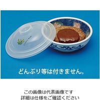 蝶プラ工業 ラップレス No2 230562 1個 61-8560-37（直送品）