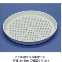 蝶プラ工業 ラップレス スノコ付受皿 230616 1個 61-8560-42（直送品）