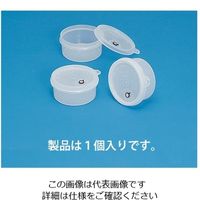 蝶プラ工業 ビルポット丸型S No1 280017 1個 61-8560-57（直送品）