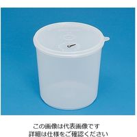 蝶プラ工業 ビルポット万能型 No5 280376 1個 61-8560-80（直送品）