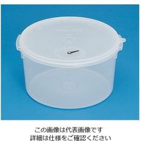 蝶プラ工業 ビルポット丸型 No6 280093 1個 61-8560-63（直送品