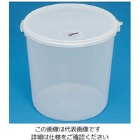 蝶プラ工業 ビルポット万能型 No15 280444 1個 61-8560-86（直送品）