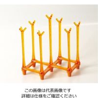 蝶プラ工業 メリーコップホルダー アンバーオレンジ 421786 1個 61-8560-95（直送品）