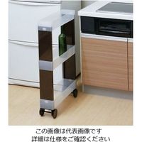 蝶プラ工業 スタイリッシュスキマワゴン