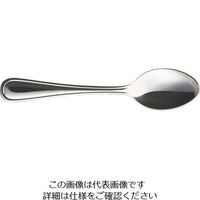 燕物産 ニューポート コーヒースプーン 01405514 1本 62-3783-98（直送品）