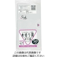 ジャパックス 家庭用 保存用ポリ袋 水切りポリ50枚 HDPE 半透明 0.01mm PR04 1ケース(3000枚) 62-1053-27（直送品）