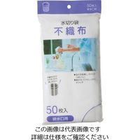 ジャパックス 水切り不織布排水口用50枚 再生原料 不織布 白 MZ62 1ケース(4000枚) 62-1053-44（直送品）