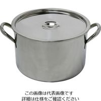 杉山工業 ステンレスストックポット 15L SH-2023-15 1個 62-2335-66（直送品）
