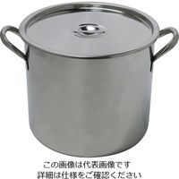 杉山工業 ステンレスストックポット 20L SH-2023-20 1個 62-2335-67（直送品）