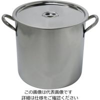 杉山工業 ステンレスストックポット 27L SH-2024-27 1個 62-2335-69（直送品）