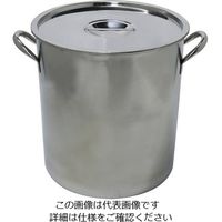 杉山工業 ステンレスストックポット 38L SH-2025-38 1個 62-2335-71（直送品）