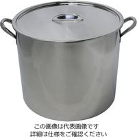 杉山工業 ステンレスストックポット 45L SH-2026-45 1個 62-2335-72（直送品）
