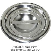杉山工業 18ー8 ベインマリーポットカバー φ124mm SH-1001C 1枚 62-2335-82（直送品）