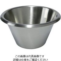 杉山工業 テーパー型ミキシングボール 1.5L SH-3304 1個 62-2335-94（直送品）