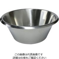 杉山工業 テーパー型ミキシングボール 8L SH-3309 1個 62-2335-99（直送品）