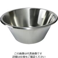 杉山工業 テーパー型ミキシングボール 18L SH-3313 1個 62-2336-04（直送品）