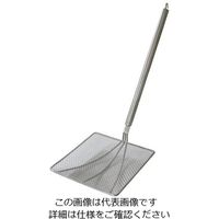 杉山工業 18-8 角カス揚げ（26cm） SPF-260 1本 62-2336-09（直送品）