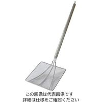 杉山工業 18-8 角カス揚げ（22cm） SPF-220 1本 62-2336-08（直送品）