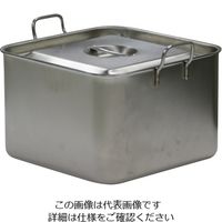 杉山工業 18ー8 角型ベインマリーポットフタ付手付 9L SH-3020 1個 62-2336-12（直送品）