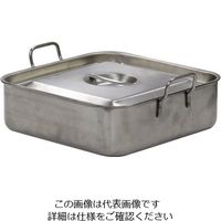 杉山工業 18ー8 角型ベインマリーポットフタ付手付 4L SH-3030 1個 62-2336-13（直送品）