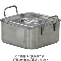 杉山工業 18ー8 角型ベインマリーポットフタ付手付 1.5L SH-3060 1個 62-2336-16（直送品）