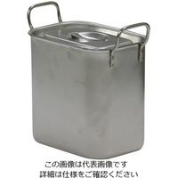 杉山工業 18ー8 角型ベインマリーポットフタ付手付 2.5L SH-3100 1個 62-2336-17（直送品）