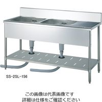 一 槽 水切 シンク」通販 - アスクル 一 槽 水切 シンク」通販 - アスクル