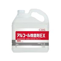 シーバイエス アルコール除菌剤EX 5L×3本入 T34945 1ケース(3本) 62-2693-69（直送品）