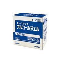 シーバイエス セーフタッチアルコールジェル 800mL×6個入 T35755 1ケース(6個) 62-2693-88（直送品）