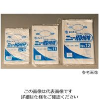 中川製袋化工 ポリ袋（極薄タイプ） ニューHD規格 紐付き No12 1ケース（16000枚） 62-2695-88（直送品）