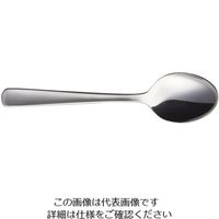 燕物産 18ー8ライラック ティースプーン 01403813 1本 62-3783-87（直送品）