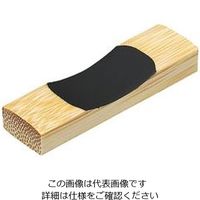 萬洋 竹製中塗箸置き 黒 1個 62-3829-14（直送品） - アスクル