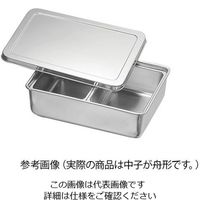 アズワン KO 18ー8調味料入バット2ッ組(舟形中子付) 62-3815-22 1個(2組)（直送品）