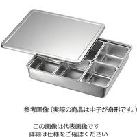 アズワン KO 18-8調味料入バット田型6ッ組（舟形中子付） 1個（6組） 62-3815-27（直送品）