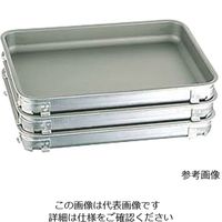 アズワン アルミフッ素餃子&生鮮バット10枚取 (1枚入り) 62-3818-47 1個（直送品）