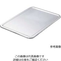 アズワン IKD 18-8抗菌生鮮バット 蓋 8枚取 （1枚入り） 1個 62-3818-55（直送品）