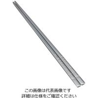 アズワン 18-8ST箸 ミラー 1膳 62-3828-81（直送品）