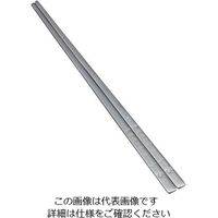 アズワン 18-8ST箸 つや消し 1膳 62-3828-82（直送品）