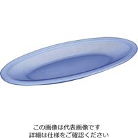 丸山ステンレス Be おしぼり入れ ブルー Be-973 1個 62-3881-24（直送品）