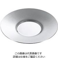 丸山ステンレス エルダー ソーサー EL-963 1個 62-3881-65（直送品）