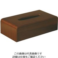 サイトーウッド 木製ティッシュボックス ウォールナット TS-03WN 1個 62-6295-10（直送品）