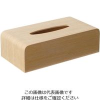 サイトーウッド 木製ティッシュボックス ホワイトオーク TS-03H 1個 62-6295-12（直送品）