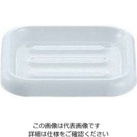 スリーライン メラミン 石鹸台(S) HW-22051 1個 62-6295-32（直送品）