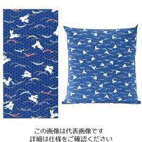 遠藤商事 綿 座布団HY ウサギ51052 青 410×410 セット 62-6307-25 1個（直送品）